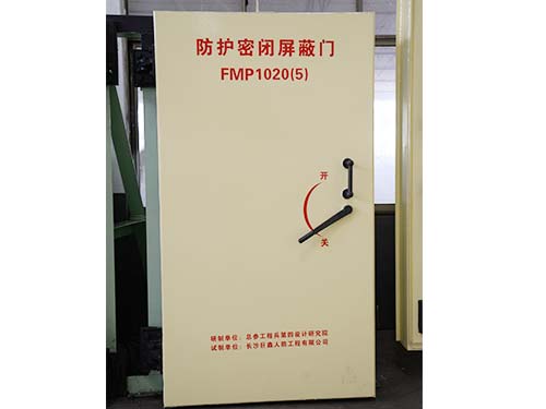 產品展示8